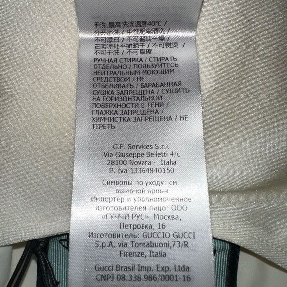 Gucci Mickey X Bathing Suit - Picture 5 of 6